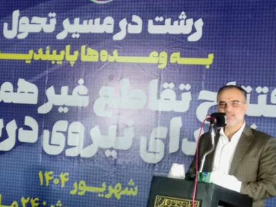 رئیس شورای رشت: بهره‌برداری از تقاطع‌ها، سرآغاز تحولات بزرگ شهری است
