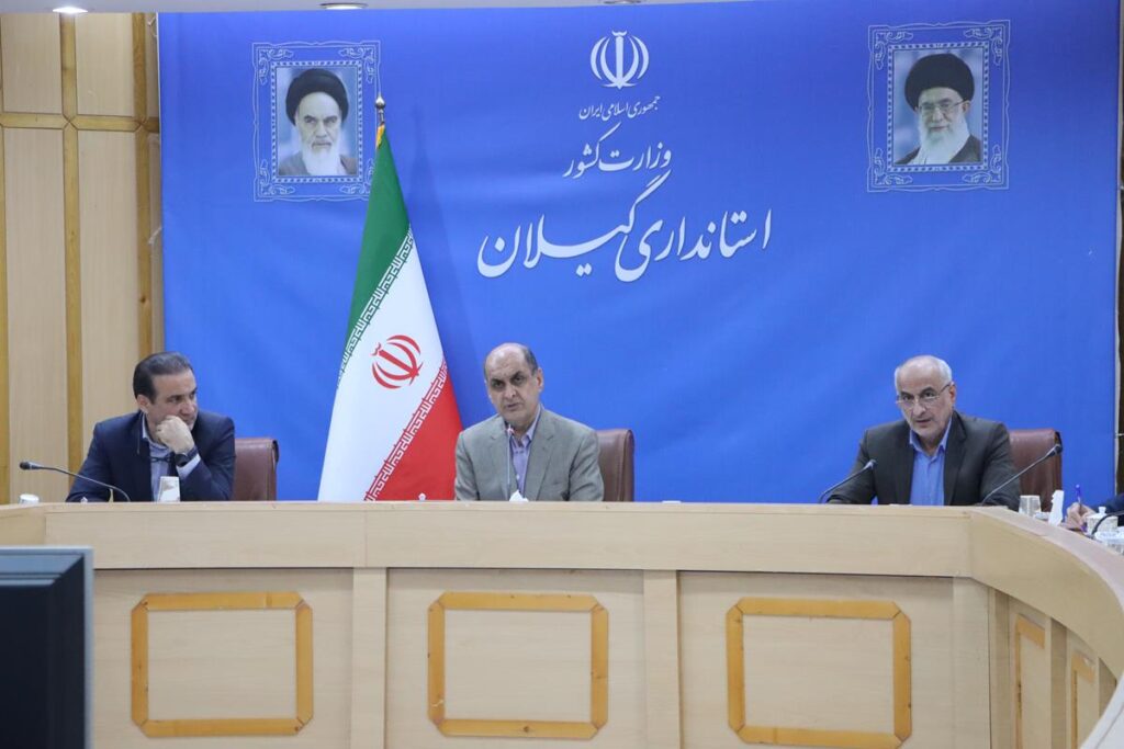 سرمایه‌گذاری ۱۲ هزار میلیارد تومانی در صنعت گیلان