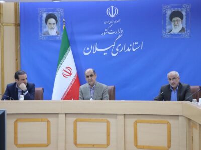 سرمایه‌گذاری ۱۲ هزار میلیارد تومانی در صنعت گیلان