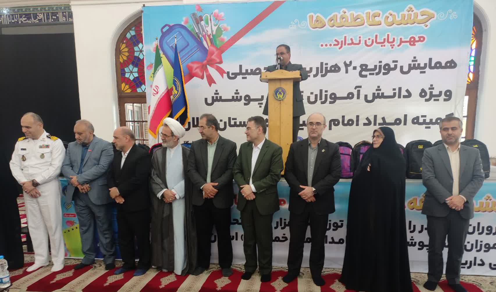 «جشن عاطفه‌ها» در رشت؛ ۲۰ هزار بسته حمایتی به دانش‌آموزان کم‌برخوردار اهدا شد