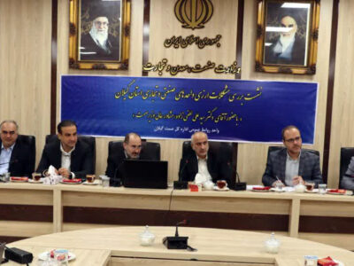 گیلان؛ نقطه راهبردی در کریدور شمال ـ جنوب