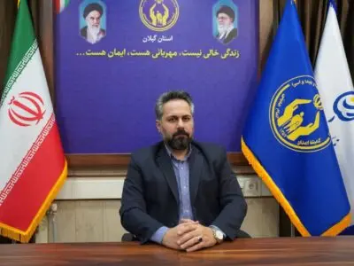 علی موقری معاون اشتغال و خودکفایی کمیته امداد امام خمینی(ره) گیلان