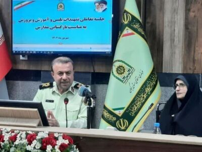 آغاز سال تحصیلی با «طرح مهر علوی»؛ بدرقه فرزندان شهدا توسط پلیس گیلان