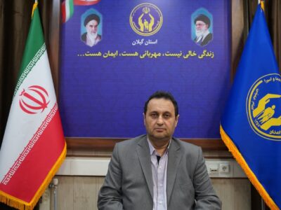 اعزام ۳۶ سالمند تحت حمایت کمیته امداد گیلان به مشهد مقدس