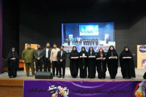 لیگ دانش‌آموزی جت در رشت؛ تربیت کنشگران اجتماعی و ترویج جهاد تبیین