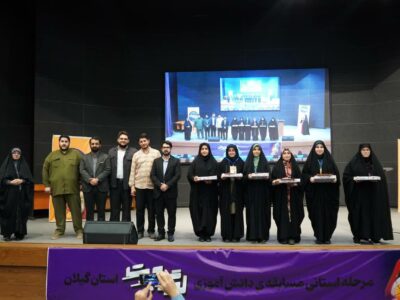 لیگ دانش‌آموزی جت در رشت؛ تربیت کنشگران اجتماعی و ترویج جهاد تبیین