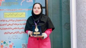 درخشش دانشجویان علوم پزشکی گیلان با کسب مدال طلا و دیپلم‌های افتخار در المپیاد کشوری