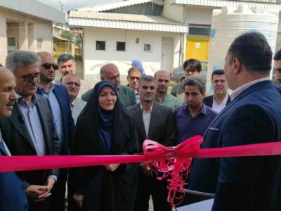 تصفیه‌خانه فاضلاب بیمارستان غدیر سیاهکل افتتاح شد