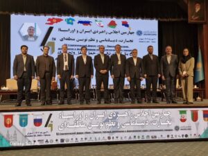 منطقه آزاد انزلی؛ محور اتصال خلیج فارس به اوراسیا
