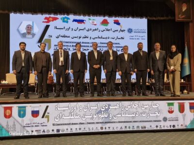 منطقه آزاد انزلی؛ محور اتصال خلیج فارس به اوراسیا / رشد ۳۰۰ درصدی صادرات در هفتماهه اخیر منطقه آزاد انزلی؛ محور اتصال خلیج فارس به اوراسیا