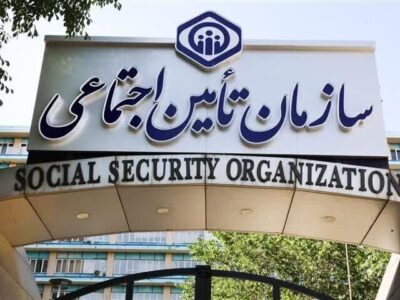 کسر یک‌درصد کمک‌هزینه مسکن مستمری‌بگیران منوط به رضایت کتبی شد