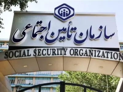 کسر یک‌درصد کمک‌هزینه مسکن مستمری‌بگیران منوط به رضایت کتبی شد