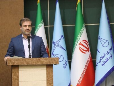 دادستان جدید مرکز گیلان: صیانت از حقوق عامه و ارتقای اعتماد عمومی در دستور کار است