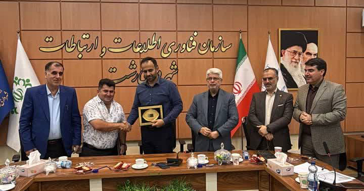 انعقاد قرارداد ۸۱ میلیارد تومانی احداث مجتمع مسکونی–تجاری عطاآفرین در رشت