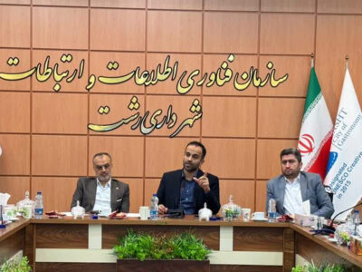 شهردار رشت: توسعه فضای سبز و زیباسازی ورودی‌های شهر اولویت امسال است