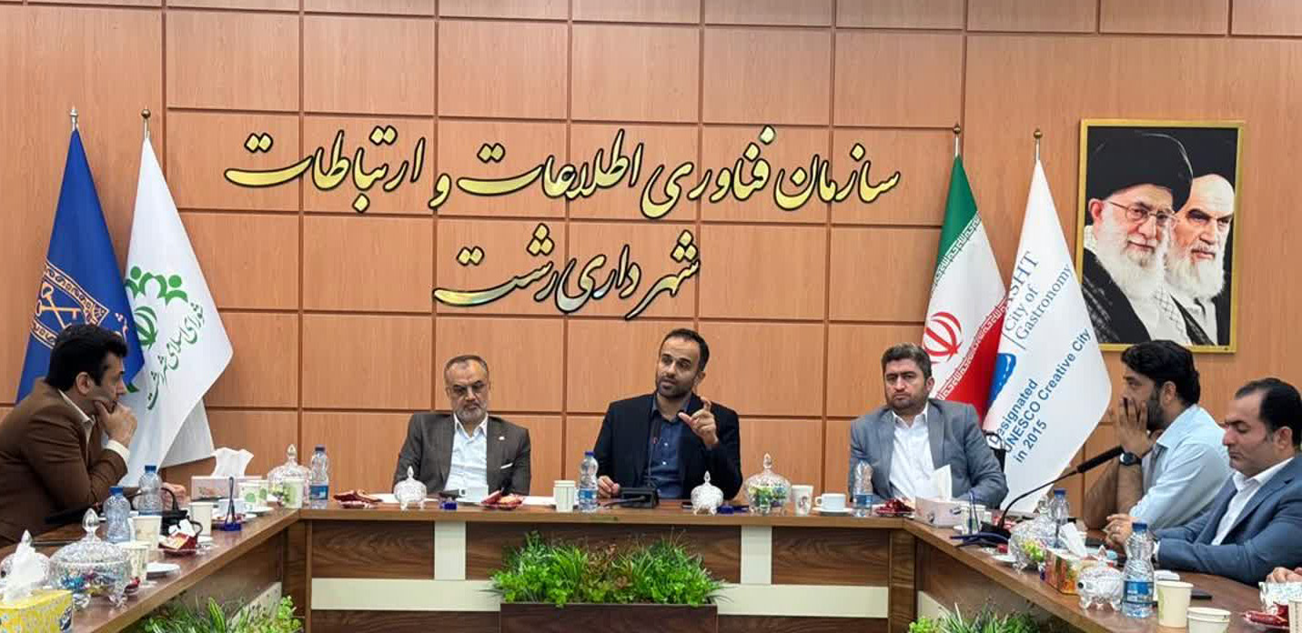 شهردار رشت: توسعه فضای سبز و زیباسازی ورودی‌های شهر اولویت امسال است