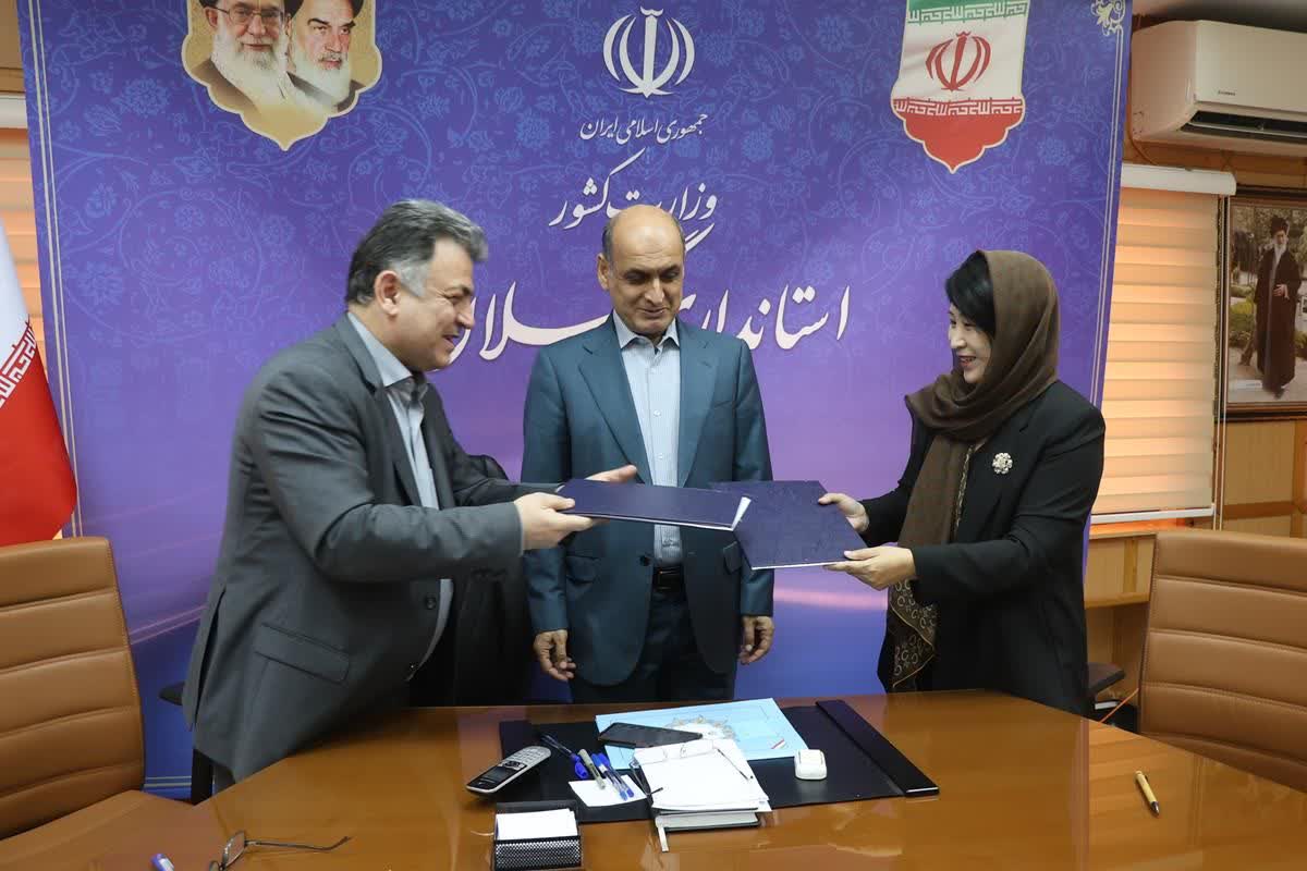 تفاهم‌نامه ۴۲.۵ میلیون دلاری ایران و چین برای احداث تصفیه‌خانه فاضلاب رشت امضا شد