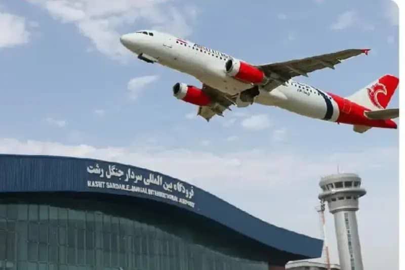 برقراری پرواز مستقیم رشت–آستراخان از فردا