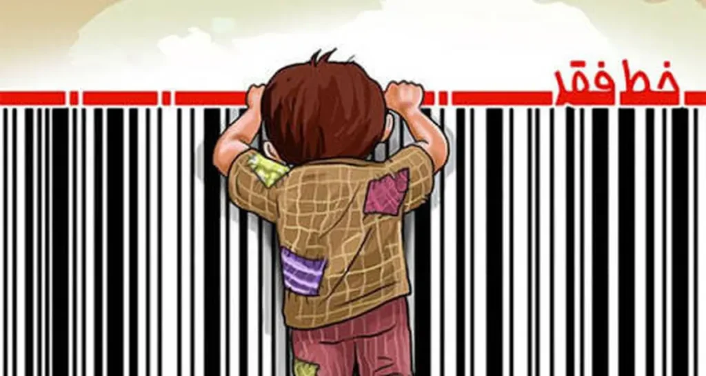 فاصله مزد و فقر بی‌سابقه شد؛ خانواده‌های کارگری با ۴۰ میلیون تومان هم در مضیقه‌اند