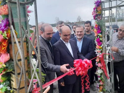 اولین پست سیار ۳۰ مگاولت آمپر گیلان افتتاح شد