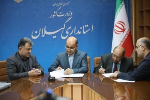 تفاهم‌نامه سه‌جانبه برای احداث تصفیه‌خانه و احیای تالاب انزلی؛ گامی نو در مدیریت آب گیلان