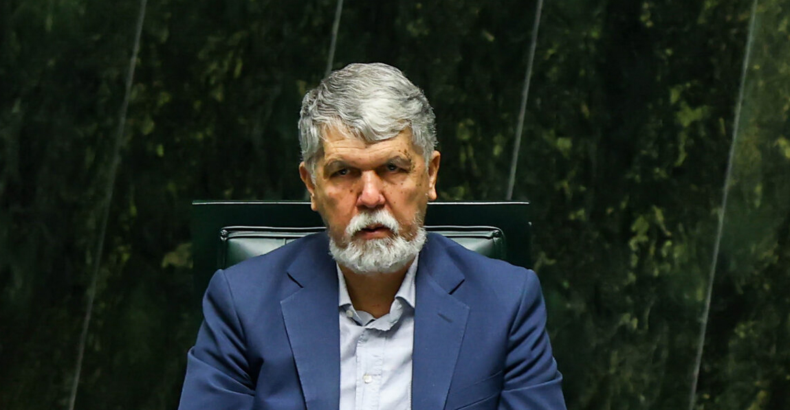 استیضاح وزیر ارشاد کلید خورد؛ اعتراض مجلس به آشفتگی تولیدات سینمایی