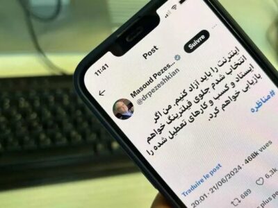 یک‌سال وعده، بی‌نتیجه: فیلترینگ همچنان پابرجاست