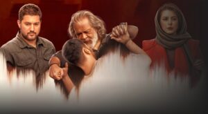 کمر «پیرپسر» شکست: از ممیزی تا سد ساترا