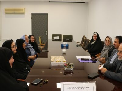 شورای بانوان خیر مدرسه‌ساز گیلان به پویش ملی «بساز مدرسه» پیوست