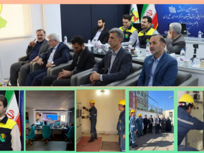 چهاردهمین رزمایش آماده‌به‌کاری مولدهای برق اضطراری مراکز حیاتی گیلان با موفقیت برگزار شد