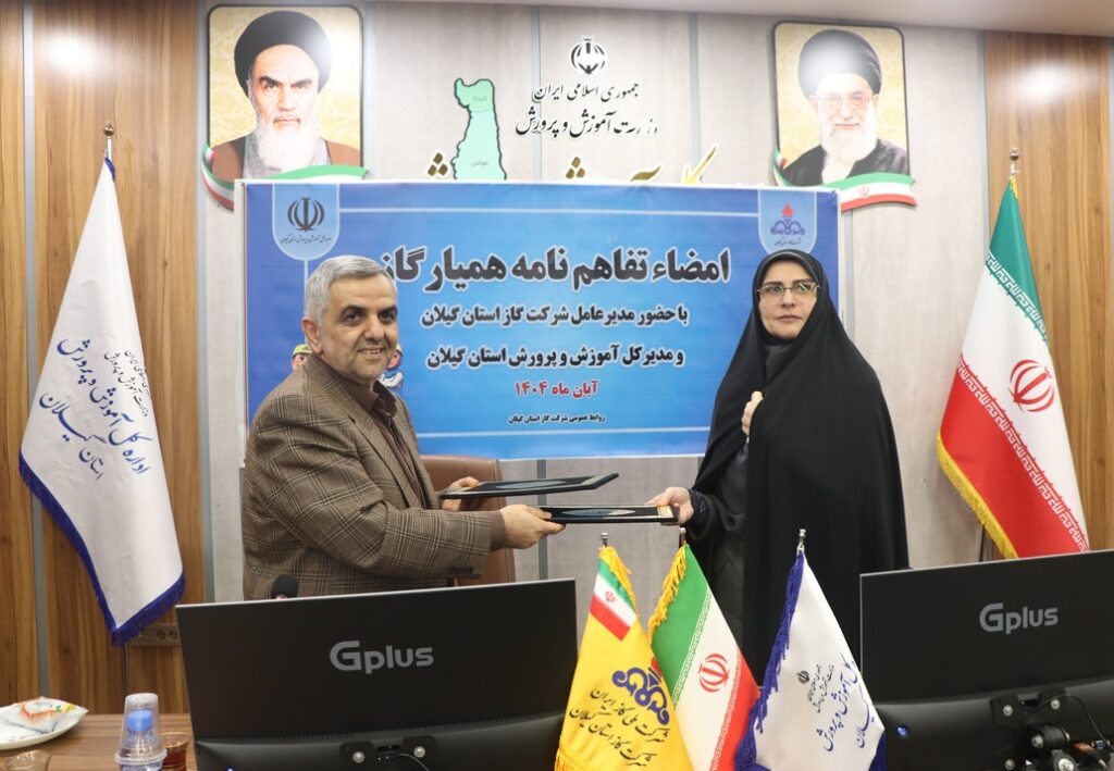 برادران نصیری: آموزش هر قدم کوچک ارزشمند است