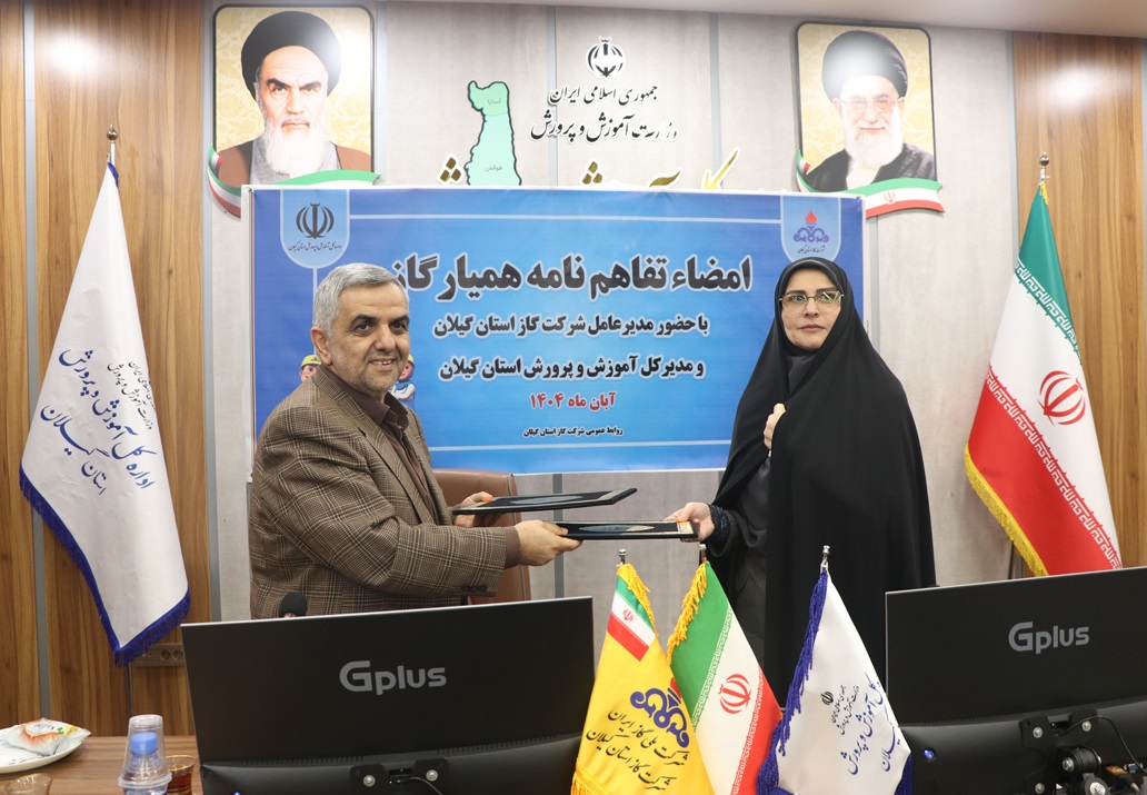 برادران نصیری: آموزش هر قدم کوچک ارزشمند است