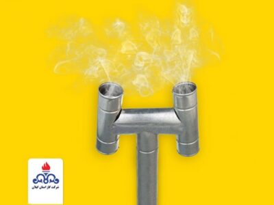 مدیرعامل گاز گیلان: یک اشتباه کوچک در نصب بخاری می‌تواند مرگبار باشد