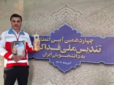 دریافت دوباره تندیس ملی فداکاری توسط دانشجوی گیلانی؛ امیر مؤمنی بار دیگر درخشش آفرید