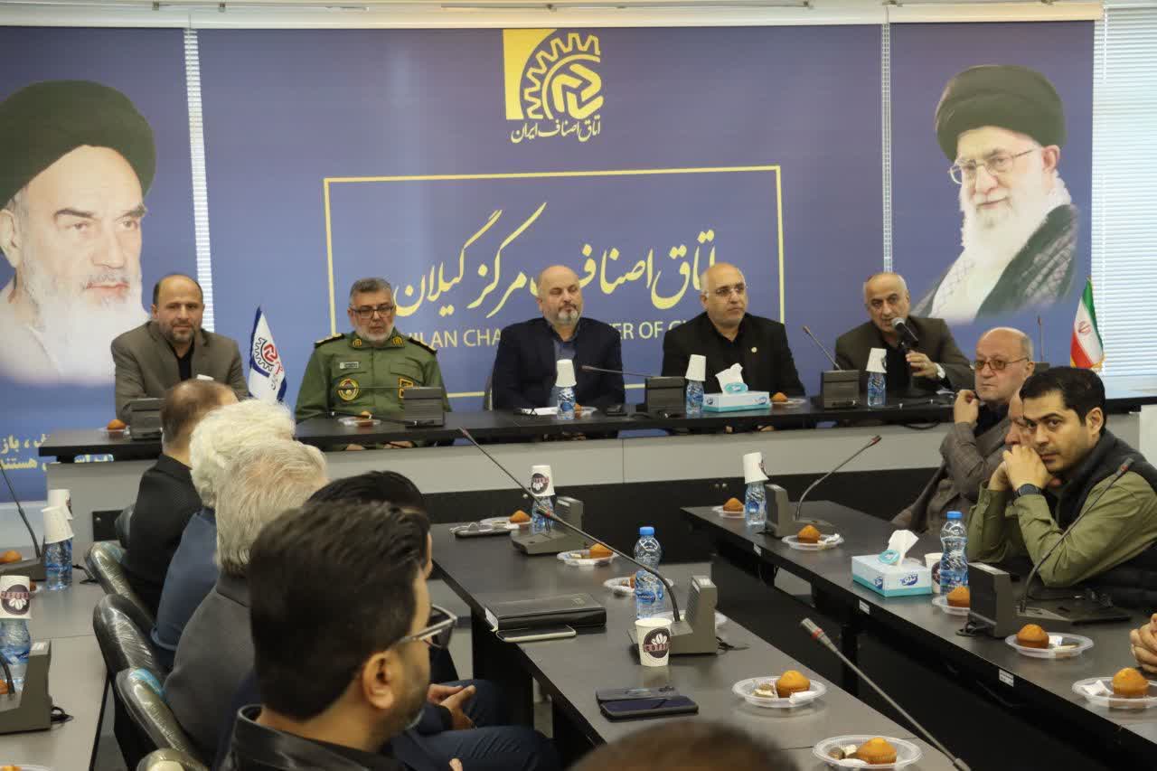 پورحیدری: پدافند غیرعامل در اصناف به‌صورت کامل فعال است