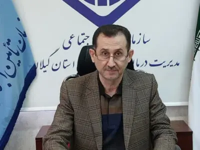 ارائه خدمت به 54 هزار نفر در مراکز درمانی تأمین اجتماعی گیلان