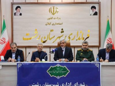 زمان اقدامات نمایشی گذشته است؛ پاسخگویی مدیران و خدمت صادقانه به مردم در اولویت