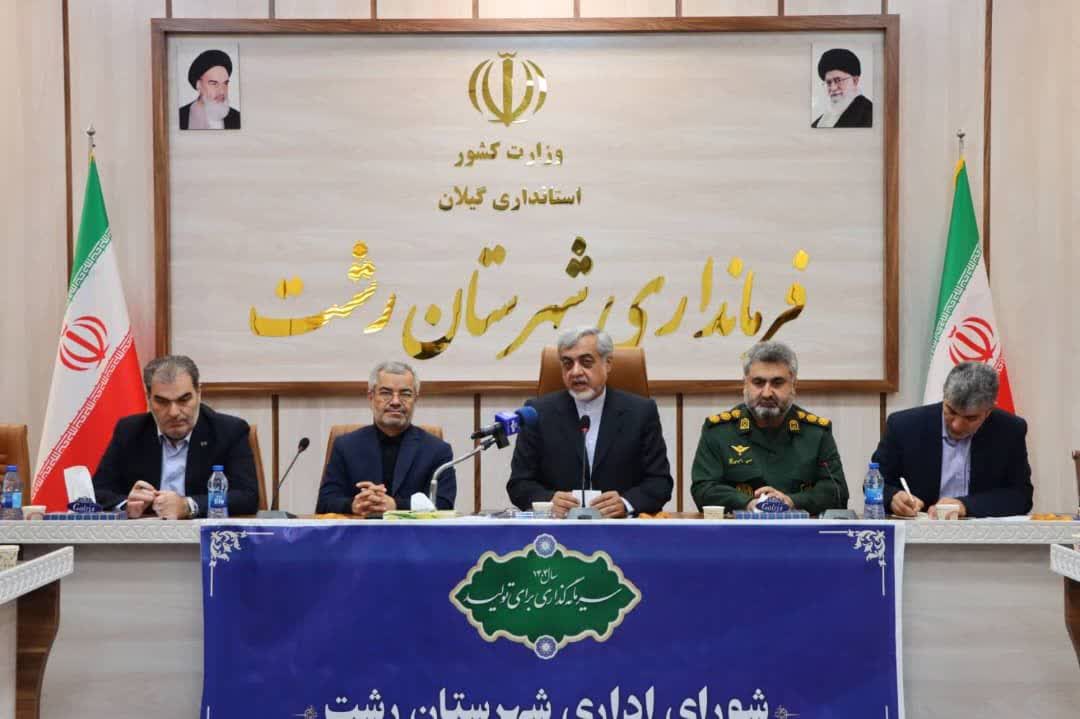 زمان اقدامات نمایشی گذشته است؛ پاسخگویی مدیران و خدمت صادقانه به مردم در اولویت