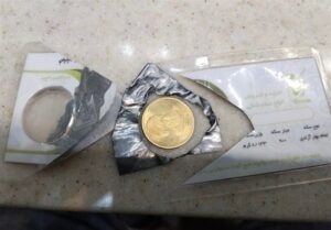 رکوردشکنی قیمت سکه و گسترش تقلب؛ وقتی پلاستیک جای طلا می‌نشیند