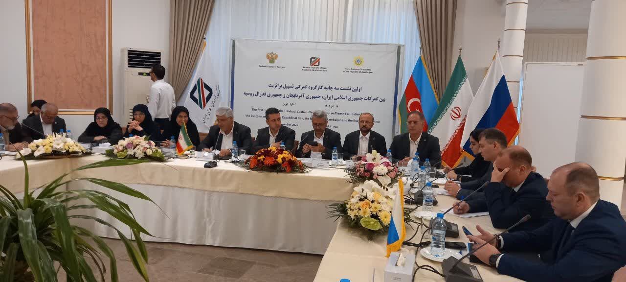 تردد کالا بین ایران، آذربایجان و روسیه تسهیل می‌شود