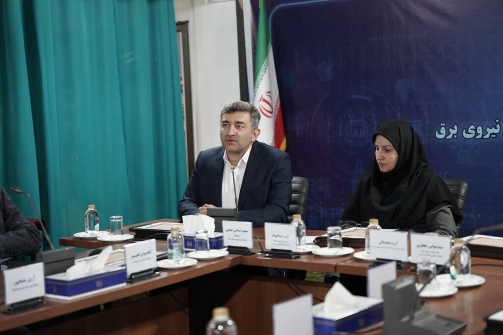 اولین نشست فصلی مدیران فاوا با میزبانی توزیع برق گیلان برگزار شد