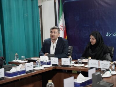 اولین نشست فصلی مدیران فاوا با میزبانی توزیع برق گیلان برگزار شد