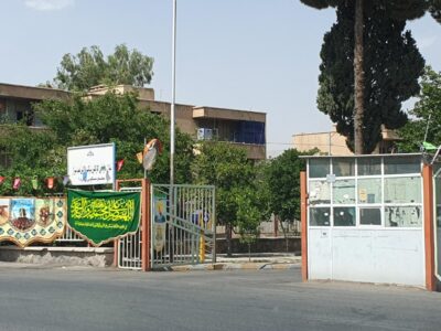 خانه‌های سازمانی به نفع زوج‌های جوان آزاد می‌شوند