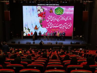 تجلیل از ۶۵۰ بانوی شاغل و بازنشسته شهرداری رشت