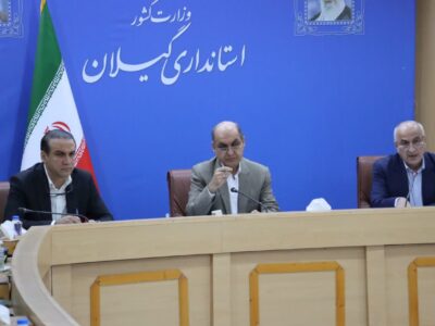 مدیرکل صمت گیلان: ۱۱۸ واحد صنعتی برای دریافت تسهیلات رونق تولید معرفی شدند