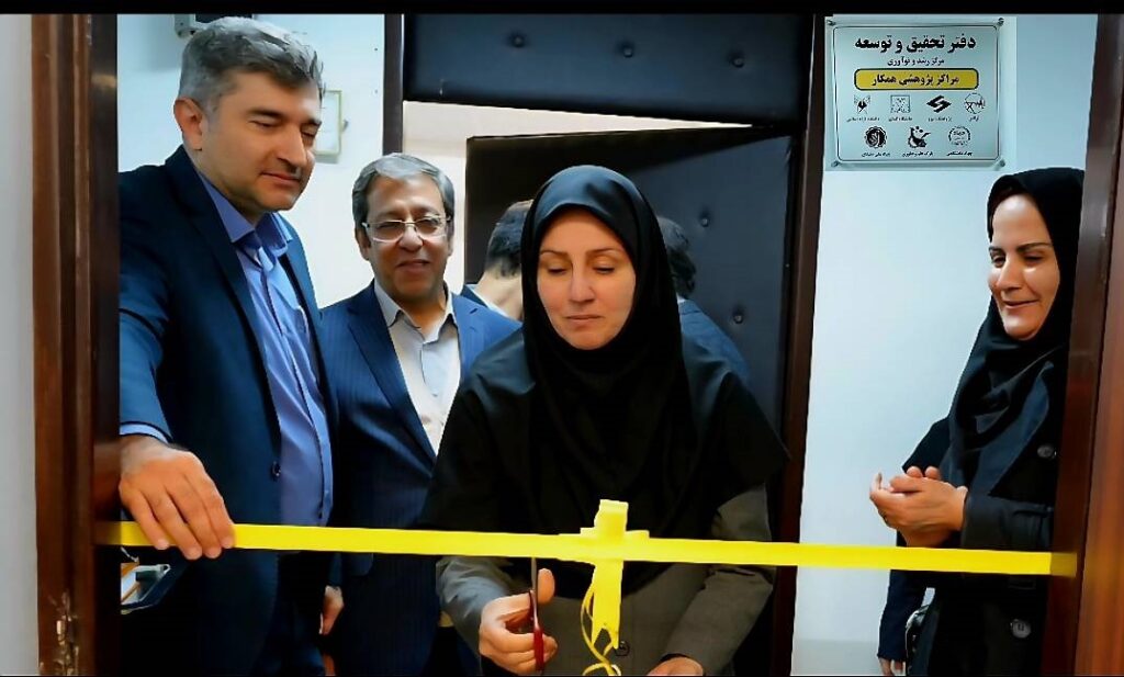 تحول فناورانه در صنعت برق؛ مرکز رشد و نوآوری توزیع برق گیلان افتتاح شد