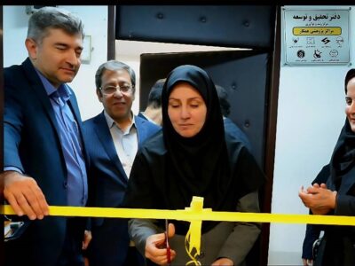 تحول فناورانه در صنعت برق؛ مرکز رشد و نوآوری توزیع برق گیلان افتتاح شد