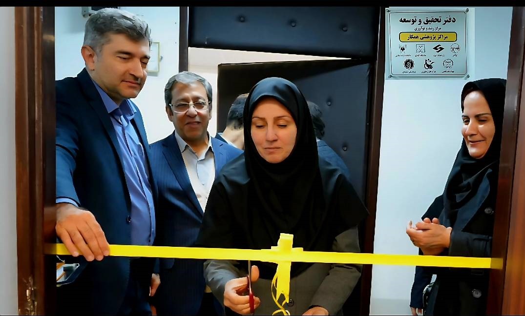 تحول فناورانه در صنعت برق؛ مرکز رشد و نوآوری توزیع برق گیلان افتتاح شد