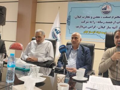 احیای دوباره فولاد خزر؛ از توقف کامل تا بازگشت به مدار تولید