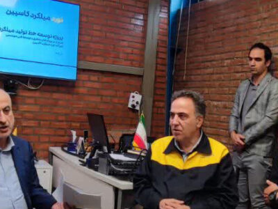 تأکید مدیر کل صمت گیلان بر حمایت همه‌جانبه از صنعت